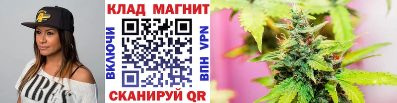 Купить МАРИХУАНА  Мефедрон  Alpha PVP  ГАШИШ  Лсд 25  КОКАИН  Анива