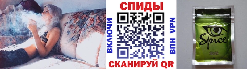 Бутират BDO  Купить  Анива 