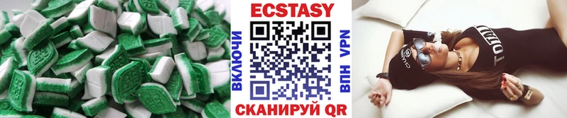 Купить закладки  Анива  Экстази TESLA 