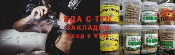 ALPHA PVP Лиски
