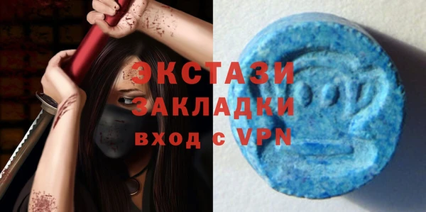 крисы Липки