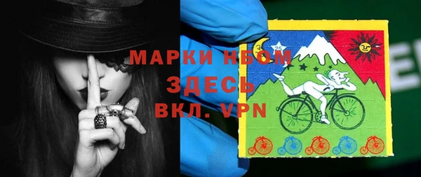 крисы Липки