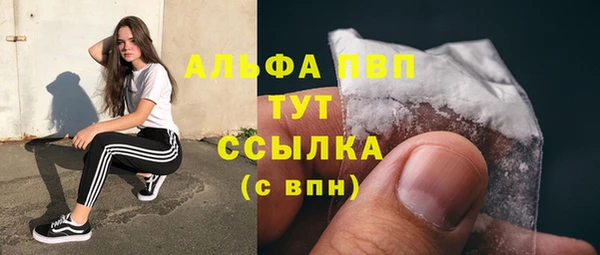 mix Лихославль