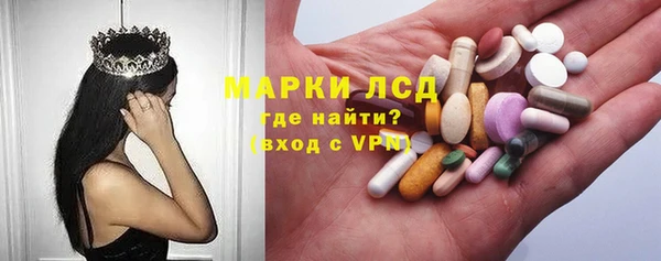 не бодяженный Магадан