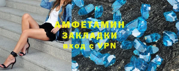 крисы Липки