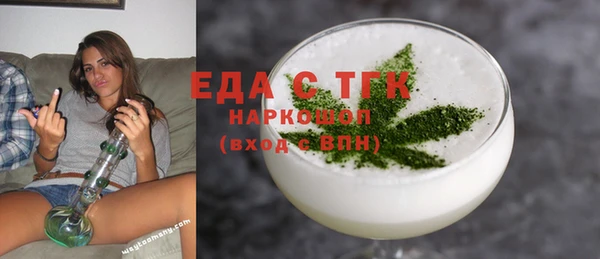 крисы Липки