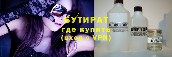 крисы Липки