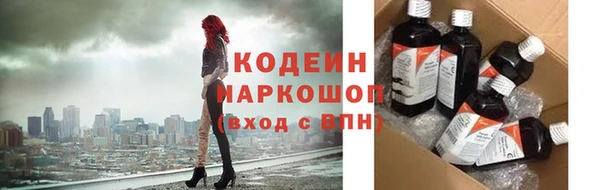 ALPHA PVP Лиски