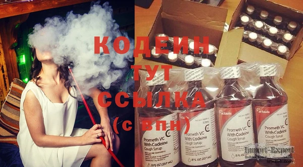 MDMA Майский