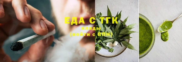 крисы Липки