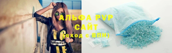 mix Лихославль