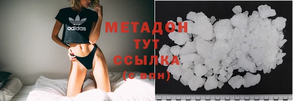 крисы Липки