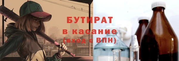 mix Лихославль