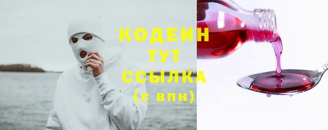 mix Лихославль