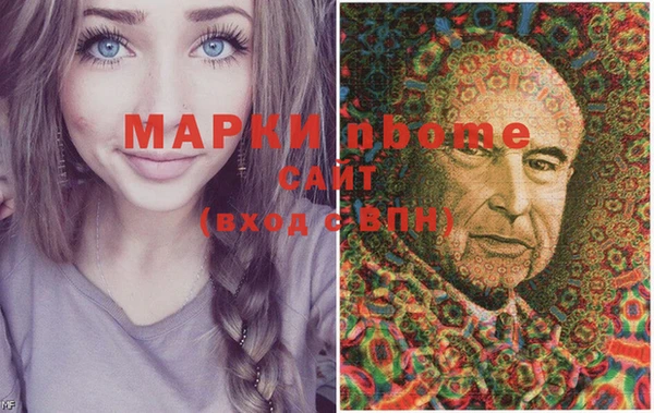 mix Лихославль