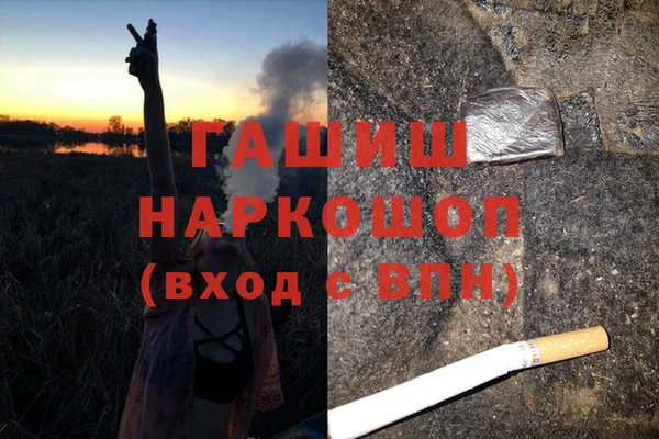 mix Лихославль