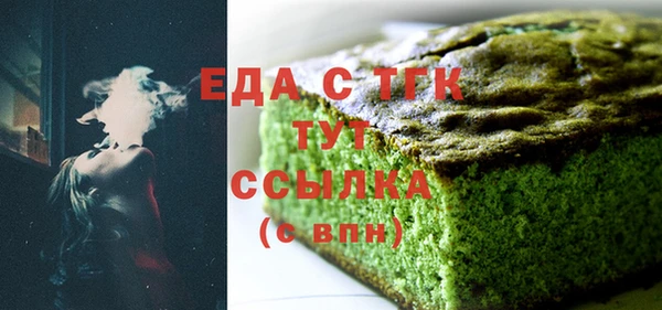 ALPHA PVP Лиски