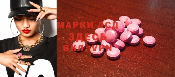 крисы Липки