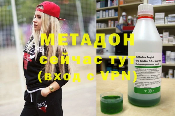 mix Лихославль