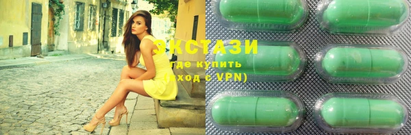 mix Лихославль