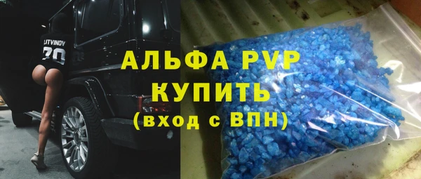 mix Лихославль