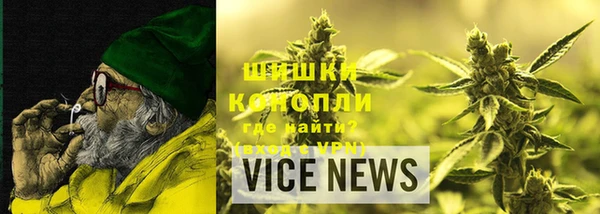 mix Лихославль