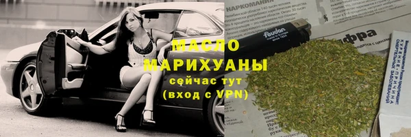 mix Лихославль