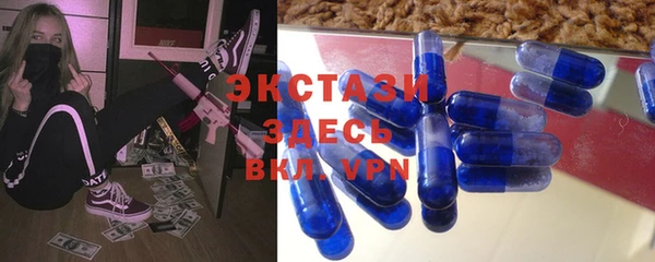 mix Лихославль