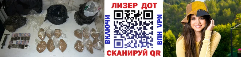 ЛСД экстази кислота Анива